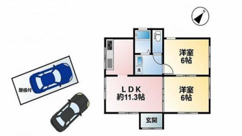 �y�Ԏ��z<br />