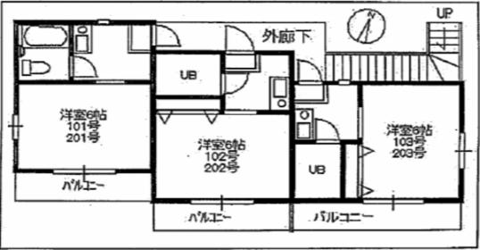 �y�Ԏ��z<br />