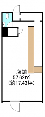 �y�Ԏ��z<br />