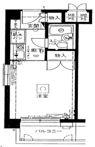 �y�Ԏ��z<br />