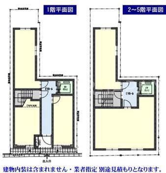 �y�Ԏ��z<br />