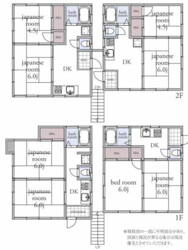 �y�Ԏ��z<br />