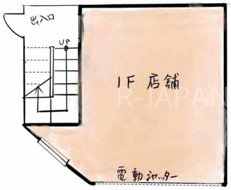 �y�Ԏ��z<br />