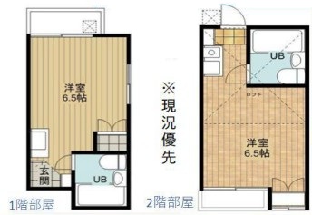 �y�Ԏ��z<br />