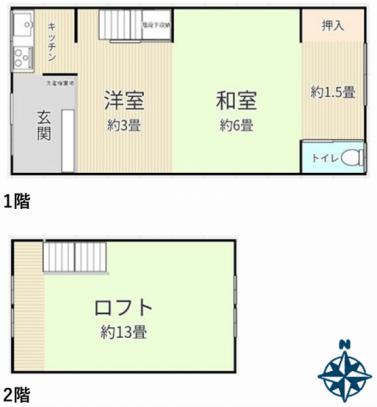 �y�Ԏ��z<br />