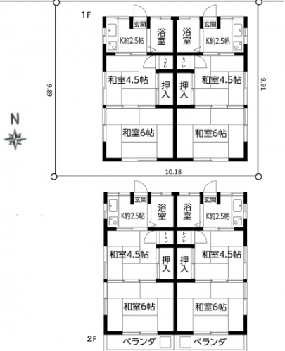 �y�Ԏ��z<br />