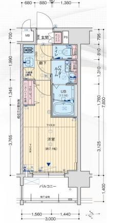 �y�Ԏ��z<br />