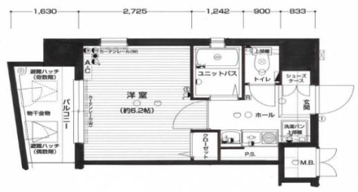 �y�Ԏ��z<br />