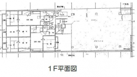 �y�Ԏ��z<br />