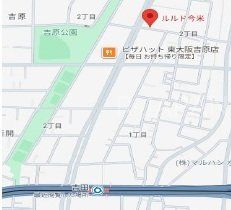 �y�Ԏ��z<br />�Ԏ�}