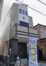 駅の戸建賃貸