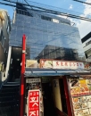 JR山手線新大久保駅の一棟売りビル