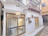 �L���搼�������فI�Z�����k��t���I�����ꁕEngOK�I | �������w �z�e���y���V����