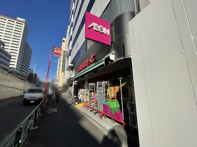 �܂��΂������ƐV�x���w���X<br />89m