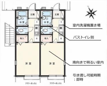 �y�Ԏ��z<br />